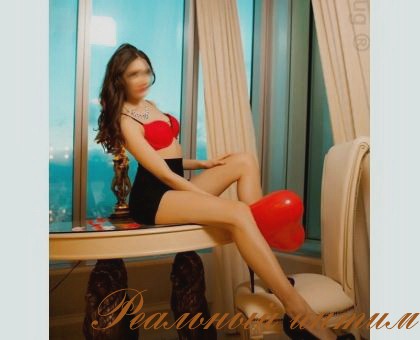 Эрма: ветка сакуры