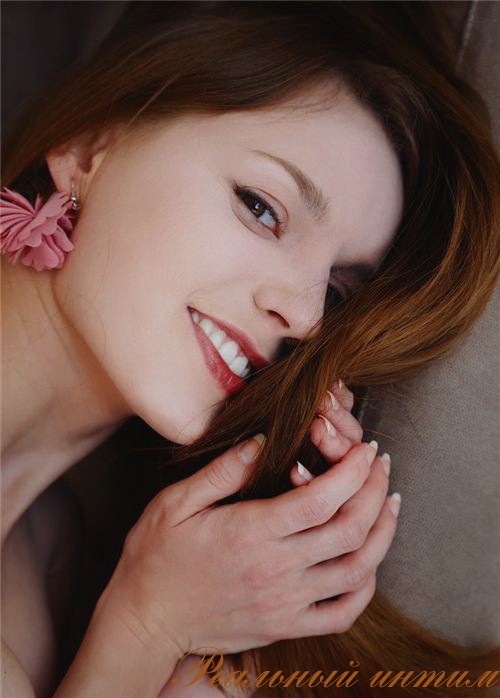 Люцина 100% реал фото боди-массаж