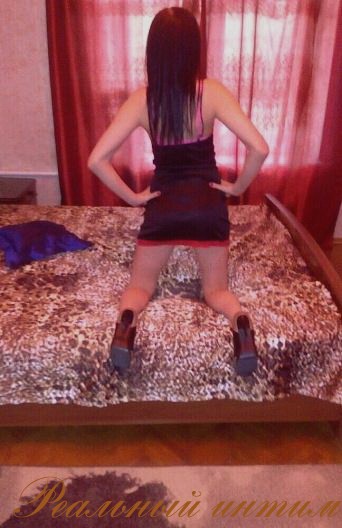 Мара - французский поцелуй